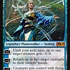 Mu Yanling, Celestial Wind - Foil