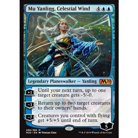 Mu Yanling, Celestial Wind - Foil