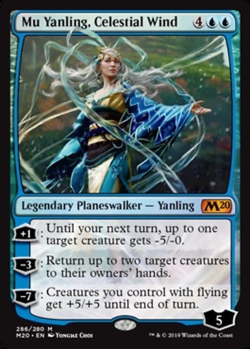 Mu Yanling, Celestial Wind - Foil