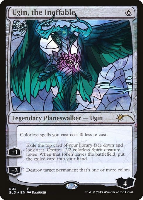 Ugin, the Ineffable - Foil