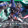 HG 1/144 #44 Gundam Exia Repair II
