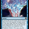 Memory Deluge - Foil
