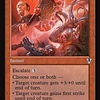 Borrowed Hostility - Foil