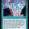 Memory Deluge