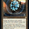 Unwinding Clock