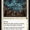 Niblis of the Urn - Foil