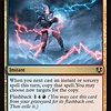 Galvanic Iteration - Foil