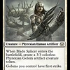 Blade Splicer