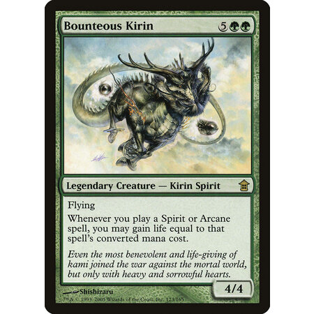 Bounteous Kirin