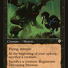 Devouring Strossus