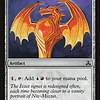 Izzet Signet