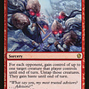 Mass Mutiny