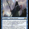 Simic Manipulator