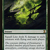 Squall Line