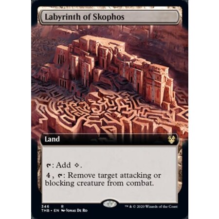 Labyrinth of Skophos