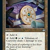 Talisman of Curiosity - Foil