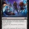 Intimidation Tactics - Foil