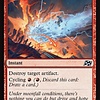 Skycrash - Foil