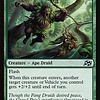 Fang Guardian - Foil