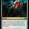 Broodheart Engine - Foil