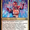 Cloudspire Coordinator - Foil