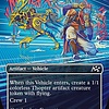 Broadcast Rambler - Foil