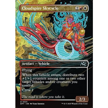 Cloudspire Skycycle - Foil