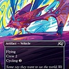 Skybox Ferry - Foil