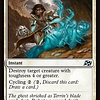 Gallant Strike - Foil