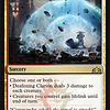 Deafening Clarion