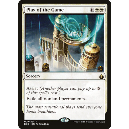 Play of the Game