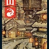 Mountain (300) - Full Art