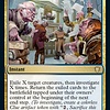 Disorder in the Court