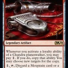 Chandra's Regulator