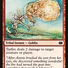 Tarfire