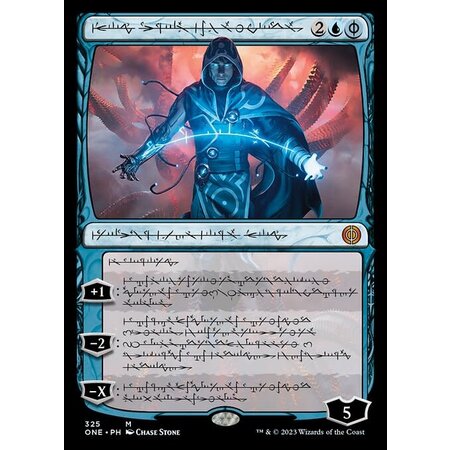 Jace, the Perfected Mind (Phyrexian) - Foil