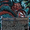 Gyruda, Doom of Depths