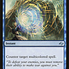 Neutralizing Blast