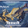 MTG - Tarkir: Dragonstorm - Bundle