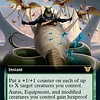 Silkguard