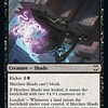 Skyclave Shade