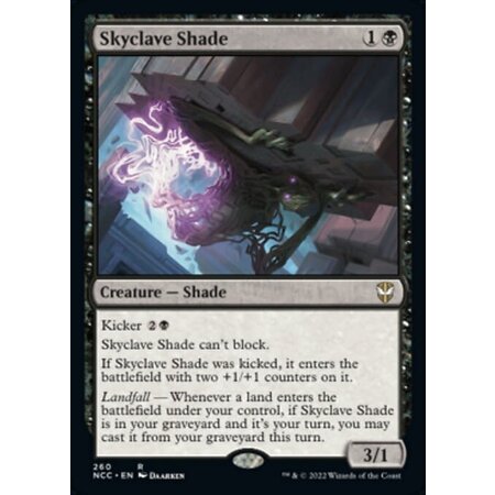Skyclave Shade