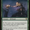 Bloom Tender