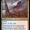 Ovika, Enigma Goliath