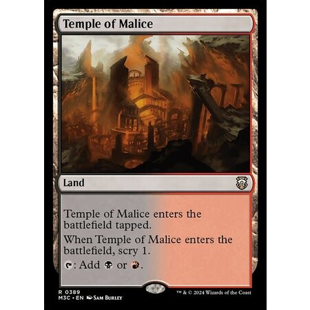 Temple of Malice