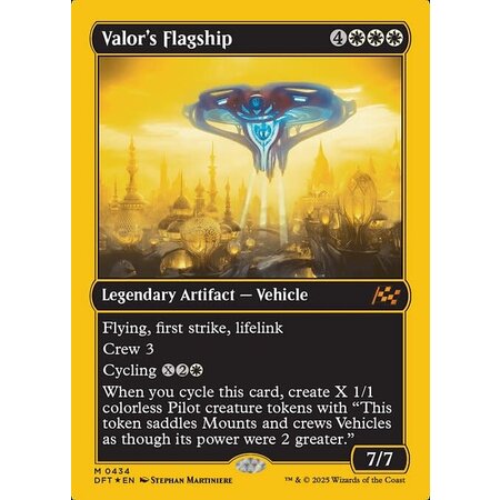 Valor's Flagship - First Place Foil