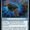 Essence Anchor - Foil