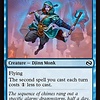 Highspire Bell-Ringer - Foil