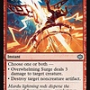 Overwhelming Surge - Foil