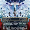 Inspired Ultimatum - Foil